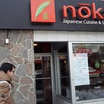 토론토의  일본음식점 Noka, <b>All</b> you can eat !