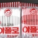 [<b>불량</b>식품] 가끔씩 땡기는 추억의 <b>불량</b>식품들