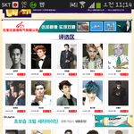 [세훈] 훈녀들아 아시아<b>남신</b>투표 많이떨어졌어ㅠㅠ