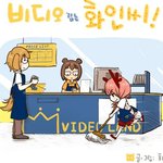 웹툰 두가지 더빙해 봤습니다.