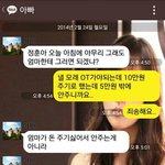 [<b>유머</b>] 엄하지만 멋진 경상도아빠.jpg