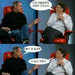 [짠짜] <b>갑부</b>들의 대화