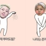 [블락비] 그냥좀어안이<b>벙벙</b>하네