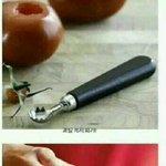 [짠짜] 기발한 아이디어 <b>아이템</b>3