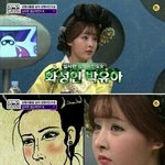 [짠짜] <b>진</b>..진짜가 나타났다!