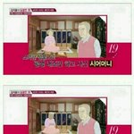 [짠<b>짜</b>] <b>시</b>어머니가 바람났어요