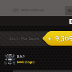 [BAP] 궁금한거있는데