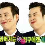 [블락비] 빨간<b>입술</b>이잘어울린당