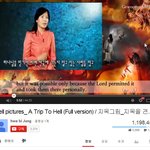 기독교 <b>예수</b>님 사랑하세요