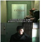 [<b>천사</b>소녀] <기묘한 이야기> 엑스트라(카토리 신고)