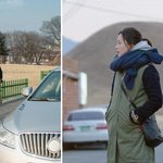 참 좋은 시절 김희선, 올해 35살 맞아?