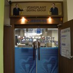 룡<b>플란트</b> 구월점