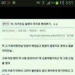 [블락비] <b>여태</b>팬싸후기중이게갑인듯