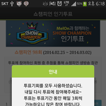 [BAP] 얍!