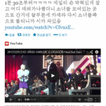 [소녀시대] 소녀시대까지마.