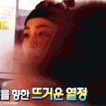 [EXO] 철새 요즘은 좀 떨어지는 시기임?