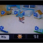 [EXO] 가끔씩 핸드폰에 <b>마이</b><b>펫</b> 있으면