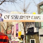 [EXO] <b>이화여대</b>에 시우민있음ㅋㅋㅋㅋㅋㅋㅋㅋㅋㅋㅋㅋㅋㅋㅋㅋㅋㅋ