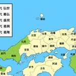 [콜로라도] 조선왕조실록에 실린 어느 일본인의 <b>뿌리</b>찿기