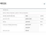 [<b>xoxo</b>] 스엠 이제엑소 dvd까지만드는겨???