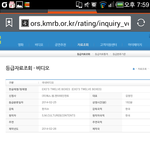 [EXO] 엑소 <b>DVD</b>나오는거알아?