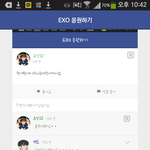 [EXO] 우리졸지에몸<b>판</b><b>녀</b>됨ㅋㅋㅋㅋㅋㅋㅋㅋㅋㅋ