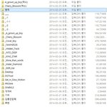 [EXO] 너네닫페좋아하냐 이거해줄까