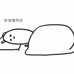 [EXO] 열심히팬질한결과..