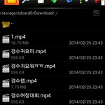 [EXO] 종대닫ㅂ<b>페라</b>고기차한새끼나와라