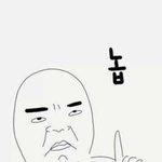 [EXO] 찬열이 <b>증사</b> 빛삭