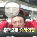 [블락비] 나도차였는데