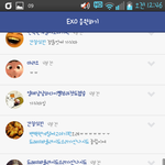 [EXO] 아시1발 존나 노어이