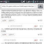 [BAP] 아미입니다