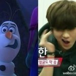 [루한] 올라픜ㅋㅋㅋㅋㅋㅋㅋㅋㅋ이거뭐얔ㅋㅋㅋㅋ