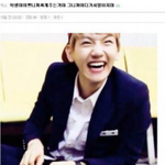 [백현] <b>학생</b>이 이쁘니까 싸게주는거야