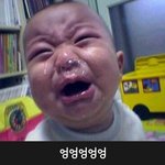 [EXO] 좃<b>목질</b> ㅋㅋㅋㅋ너무하네
