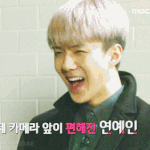 [EXO] 우리 욕만하지는 말아줘
