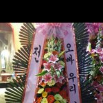 [콜로라도] 어느 남성의 결혼식에 <b>배달</b>된 무서운 화환...