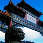 [<b>LIFE</b>]미국- 포틀랜드 차이나 타운 방문기