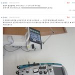 난진실말한다 (하나님예수님)  난 지금 울어요 (<b>지옥</b> 너무많아요)