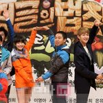 샤이니 온유 &amp; 제국의아이들 <b>동준</b> 정법짤