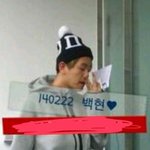 [EXO] 변백<b>코파</b>는짤