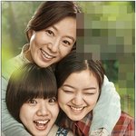 유승호의 사랑을 <b>독식</b>했던 여배우의 최근