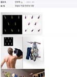 [오피스n] 커뮤니티계 레전설 천부욱(<b>니코</b>로빈 옷걸이)