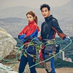 정분 날것 김수현과 수지