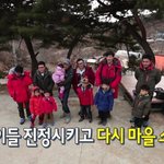 시즌 2에서도 귀요미를 보여주는 윤민수 부자