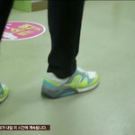 응급남녀 최진혁 기럭지 쩔. 송지효랑 <b>케미</b> 달달