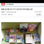 [<b>b1a4</b>] <b>b1a4</b>도 자기들 욕먹는거 아는듯..