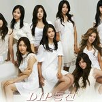 [소녀시대] 소녀시대<b>데뷔</b><b>초</b>ㄷㄷ