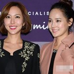 자매 포스 마구 나는 유진이랑 슈